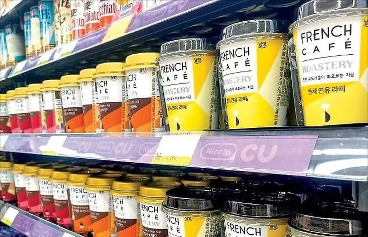 카자흐스탄 CU 편의점에 입점한 남양유업 ‘프렌치카페 로스터리’ 제품이 진열돼 있다. /남양유업 제공