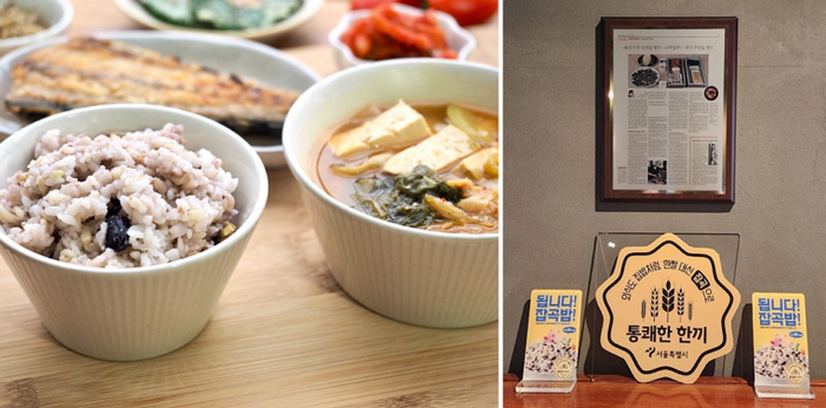 밥상부터 운동까지... 서울시가 '건강도시' 만들기에 집중하는 이유