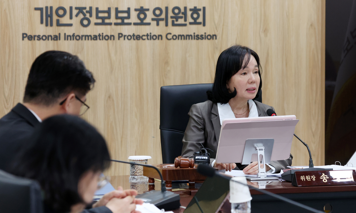 origin_송경희위원장전체회의모두발언 (1).jpg