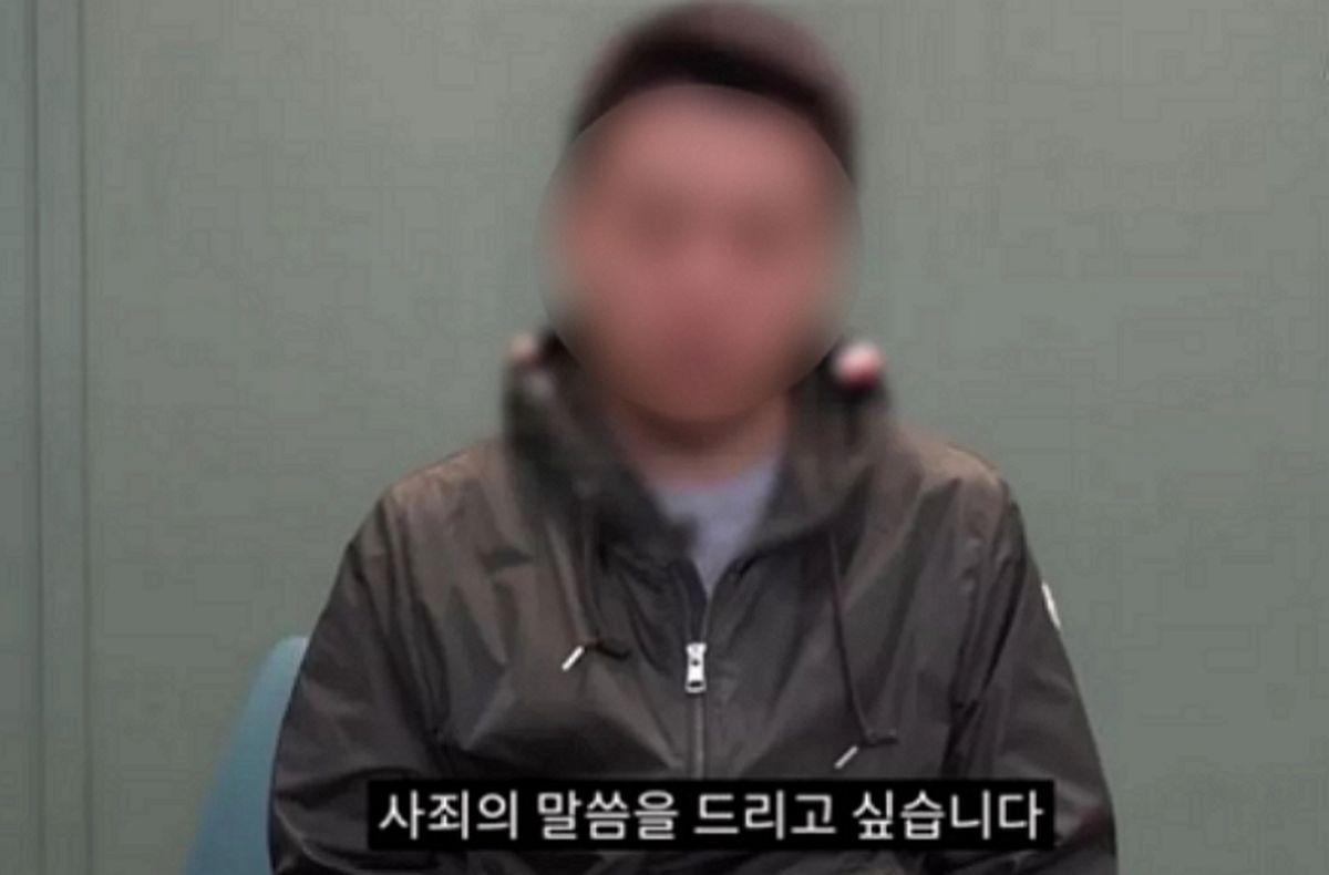 “저는 김창민 감독 살해범입니다”... 언론 인터뷰에 이어 유튜브 등장한 가해자