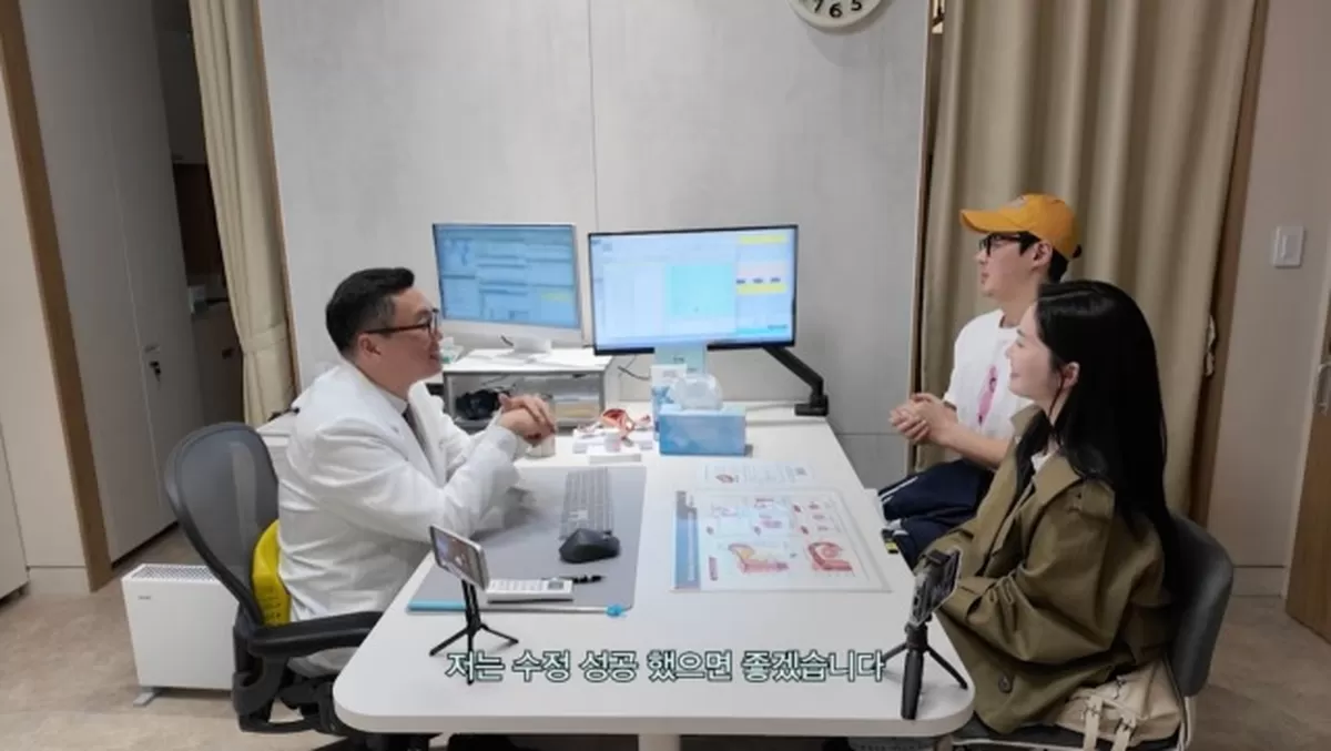 유튜브 채널 '내 사랑 류이서'