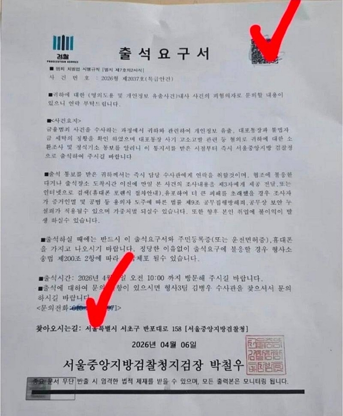 기존 이미지