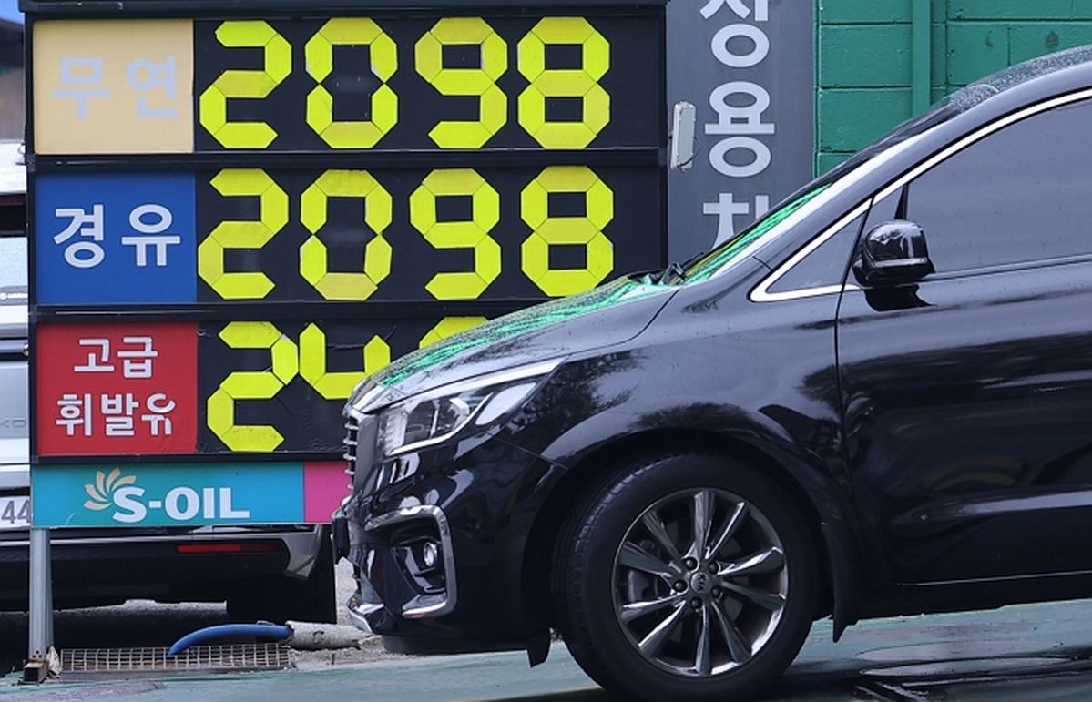 노동절 공휴일 78% '잘된 일'... 고유가 지원금은 ○○% '긍정'으로 나타났다