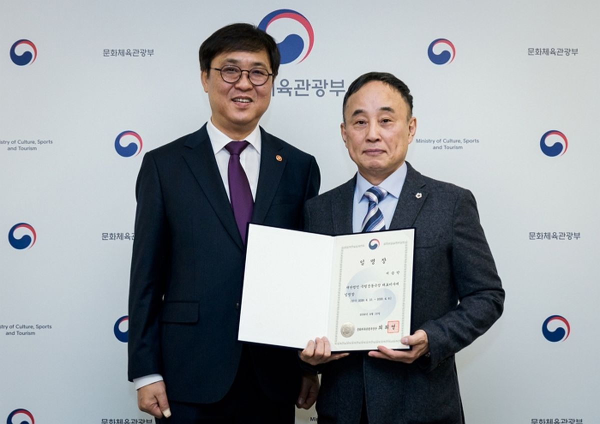 ‘개그맨 출신’ 서승만, 국립정동극장 신임 대표이사 임명