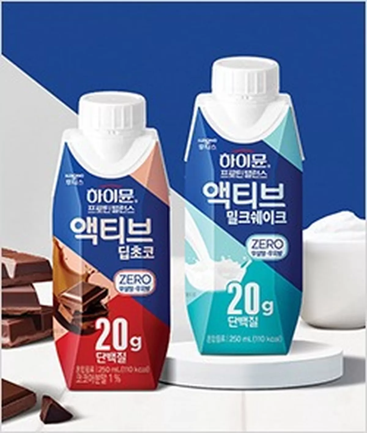 일동후디스 하이뮨 액티브, 제로(0) 설계로 리뉴얼 - 식품음료신문