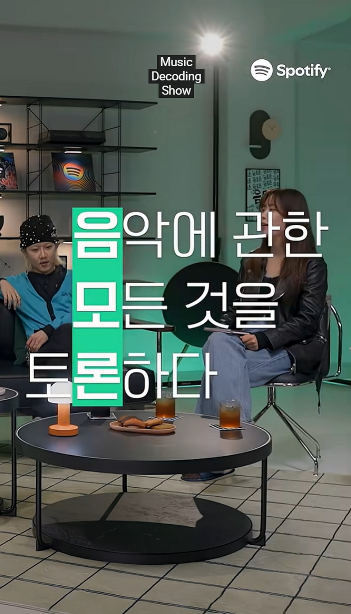 2026-04-10 23 00 34.jpg