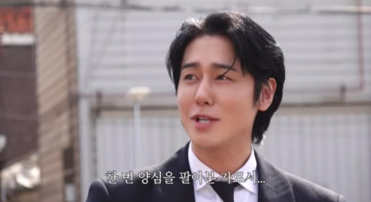 2026-04-11 08 55 03.jpg