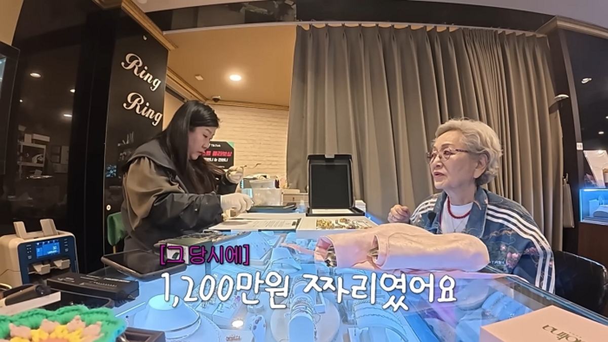 ★할머니 금 최초공개 ★ 금 시세 얼맙니꺼 ¿ ｜링링언니 , 금 도둑맞은 썰💰 7-22 screenshot.jpg
