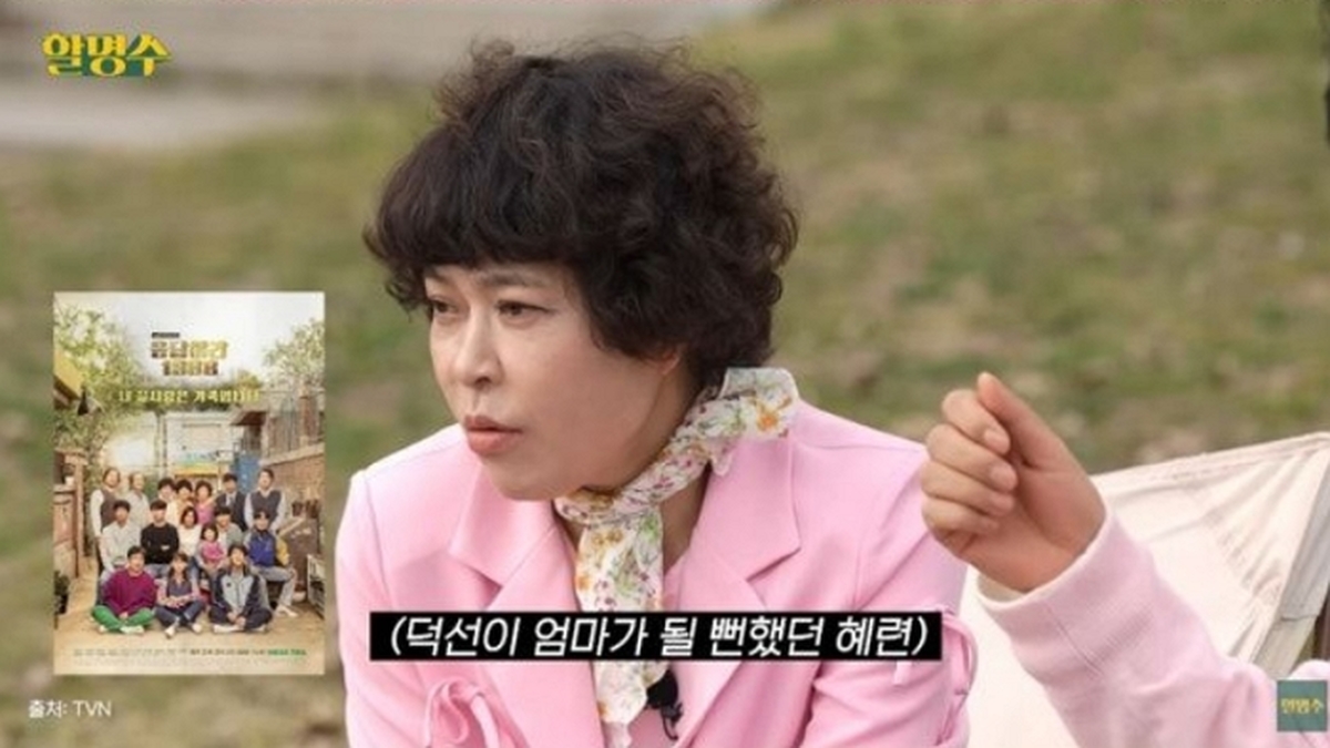 2026-04-11 10 12 18.jpg