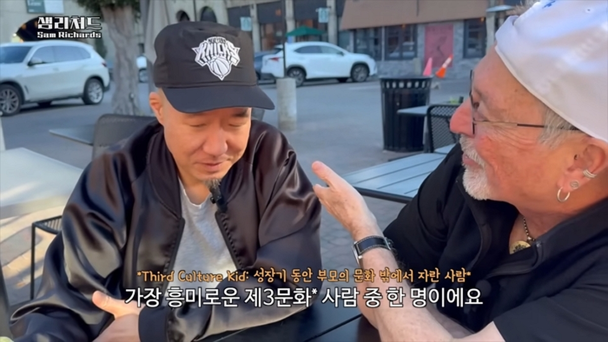 유튜브 '샘 리처드 Sam Richards'