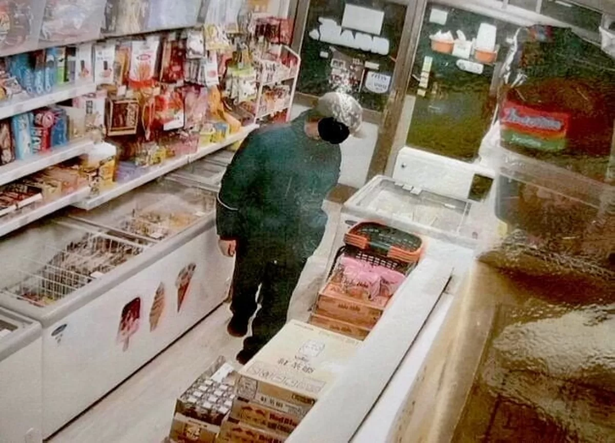 온라인 커뮤니티