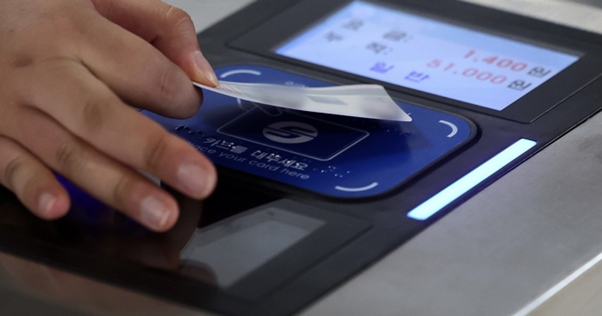 기름값 무서워 핸들 놨다”... 고유가 사태에 'K-패스'로 몰리는 운전자들