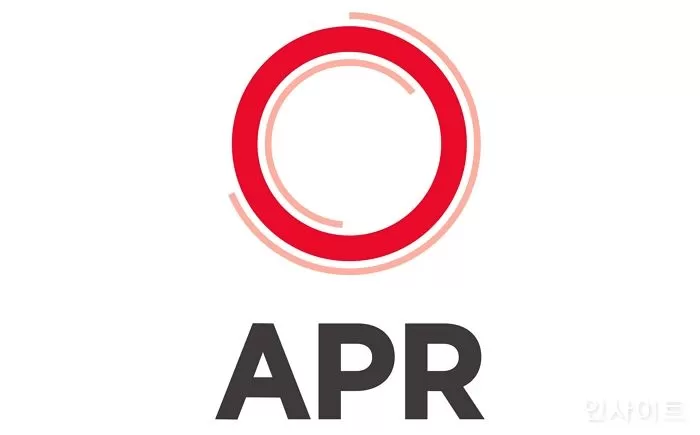 사진 제공 = 에이피알