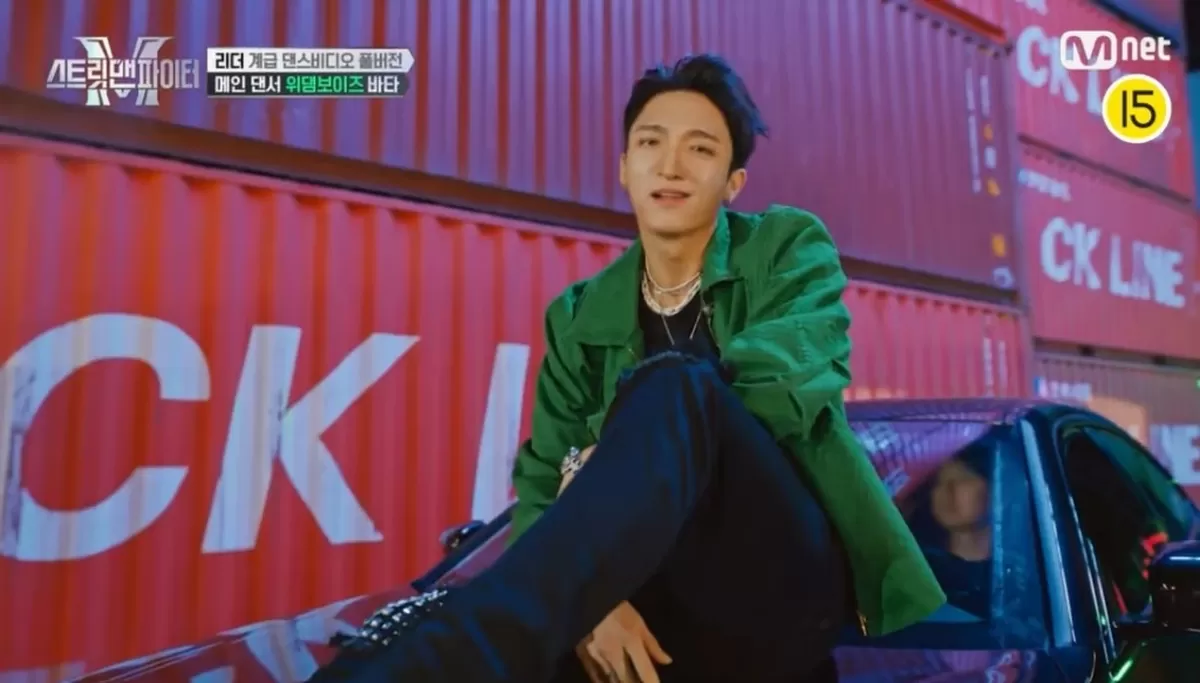 바타, 새삥 안무 표절했나…에이티즈 우영→안무 원작자도 저격 - 머니투데이