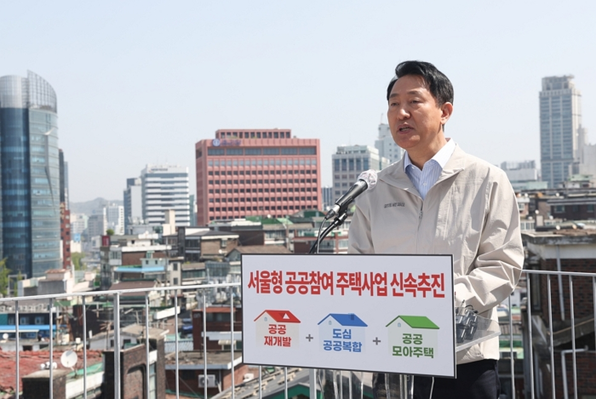 origin_오세훈서울형공공참여주택사업도입해주택공급속도높이겠다.jpg