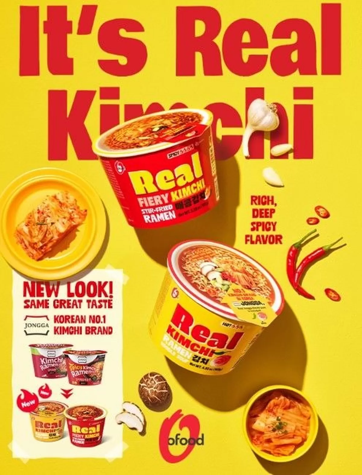 대상, 오푸드(OFood) 앞세워 글로벌 라면·가공식품 공략 강화