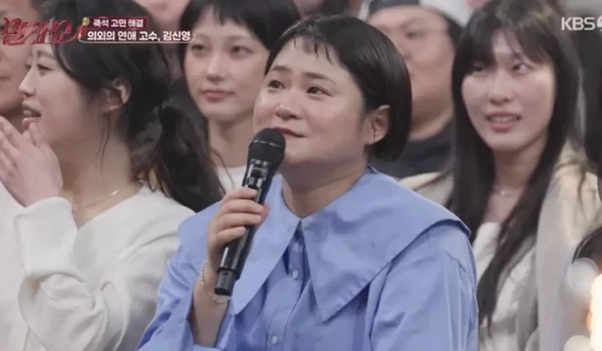 "김신영 일본인 남자친구 있었다" 연애 폭로에 초 당황 (말자쇼)