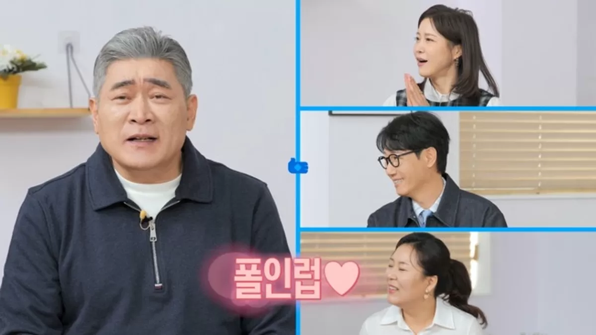 편승엽, 신우암 3기 판정..조용히 진행되다 늦게 발견 수술 받아 ('스타건강랭킹 넘버원')