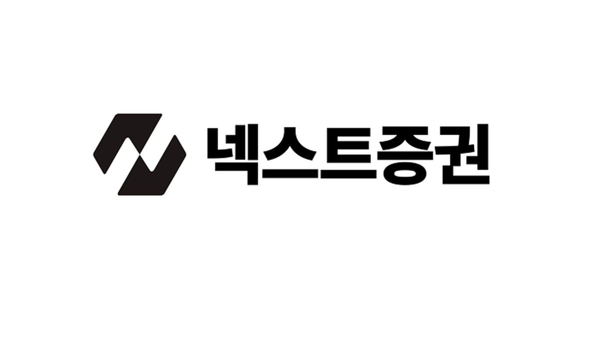 김승연의 '콘텐츠 금융' 승부수... 넥스트증권, 업계 첫 T&S 컨트롤타워 띄웠다