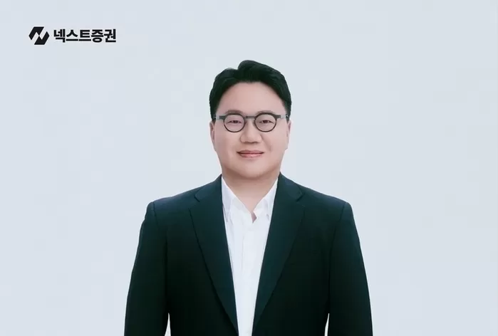 김승연 넥스트증권 대표 / 사진제공=넥스트증권