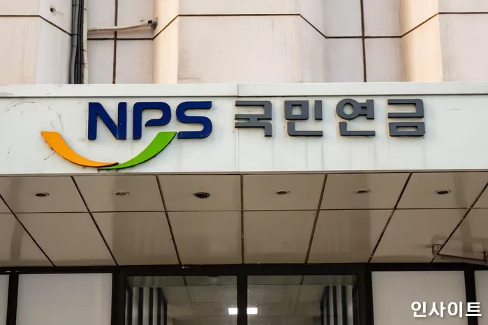 기사의 이해를 돕기 위한 자료 사진 / 사진=인사이트