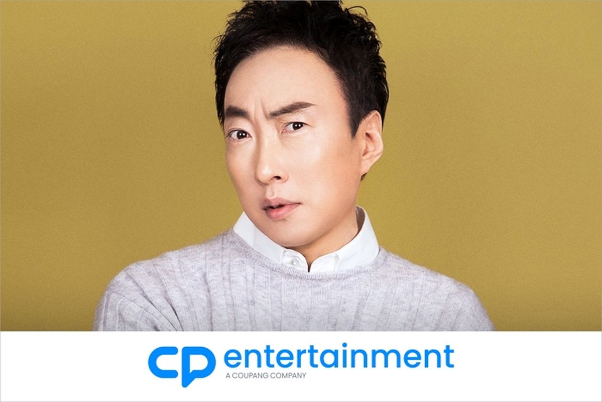 거성 박명수, 쿠팡 자회사 씨피엔터행... 신동엽과 한솥밥 먹는다