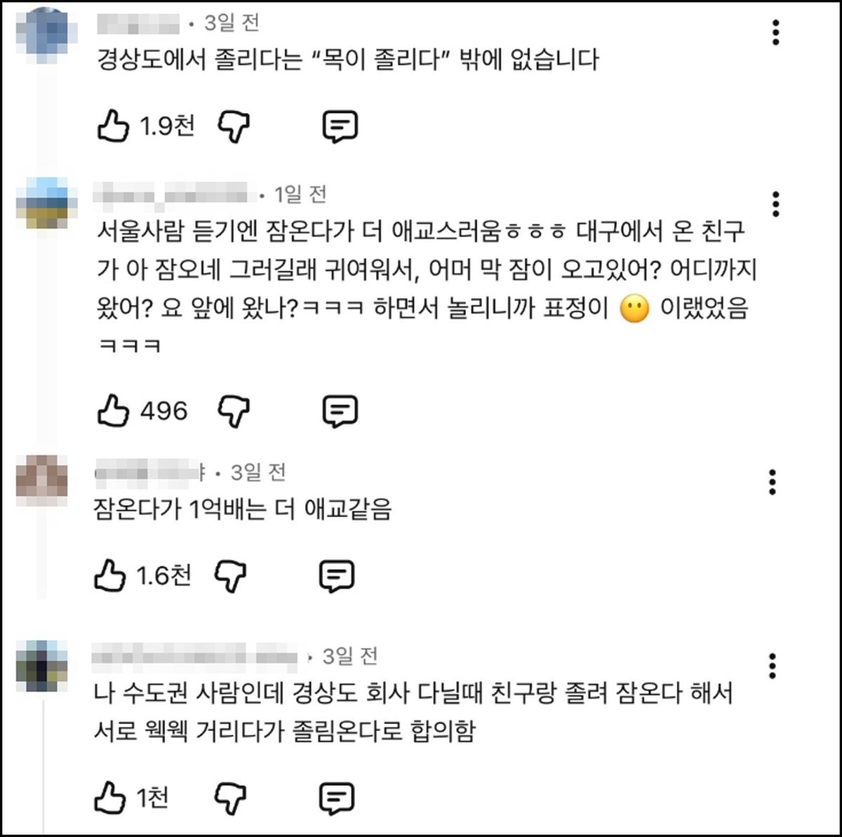 잠2.jpg