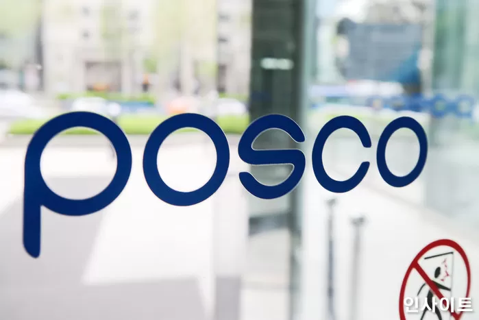 기사의 이해를 돕기 위한 자료사진 / 인사이트