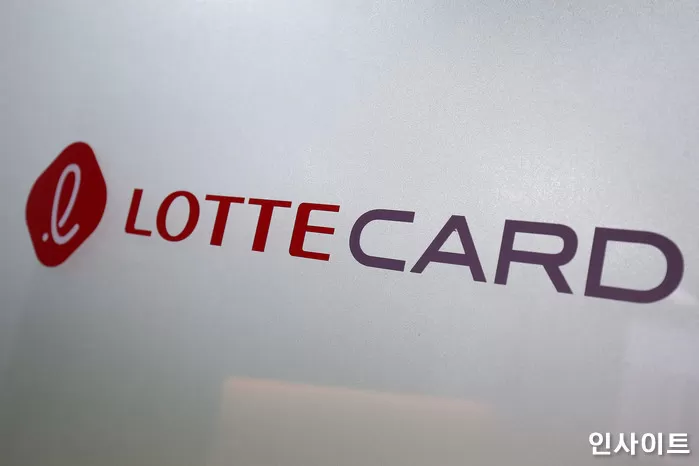 사진= 인사이트