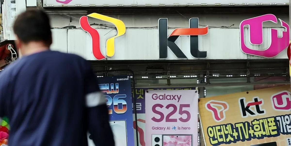 기사의 이해를 돕기 위한 자료사진 / 뉴스1