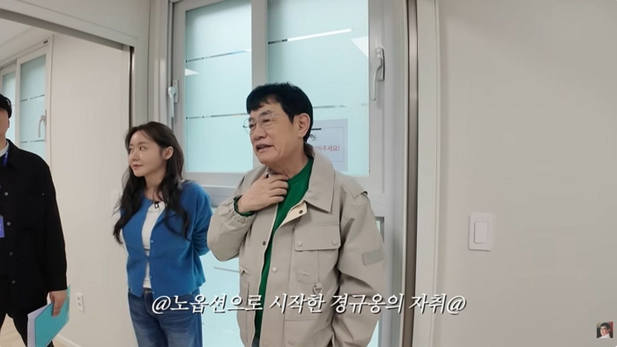 이경규, 높아진 집값에 “아파트는 투자 대상 되면 안 돼... 1가구 1주택”