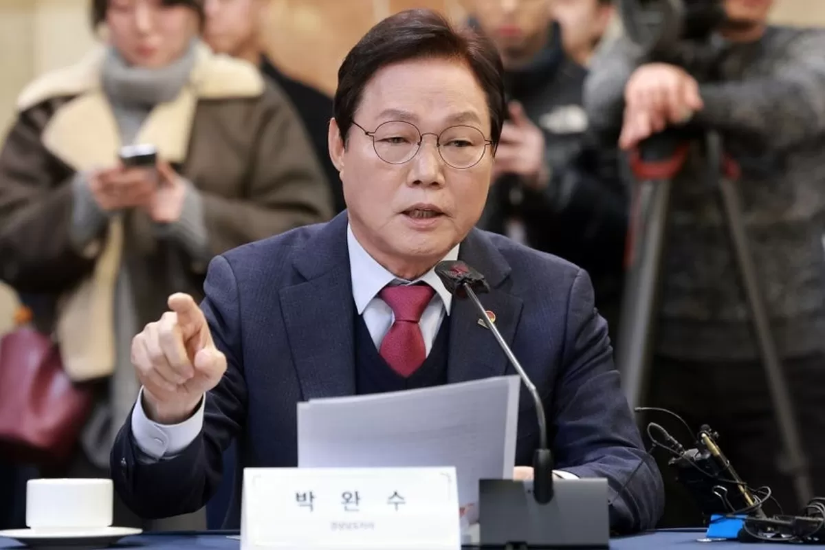 박완수 경남지사가 지난 2월 서울 여의도 켄싱턴호텔에서 열린 광역자치단체 통합 관련 시장·도지사 연석회의에 참석해 발언하고 있다.뉴스1