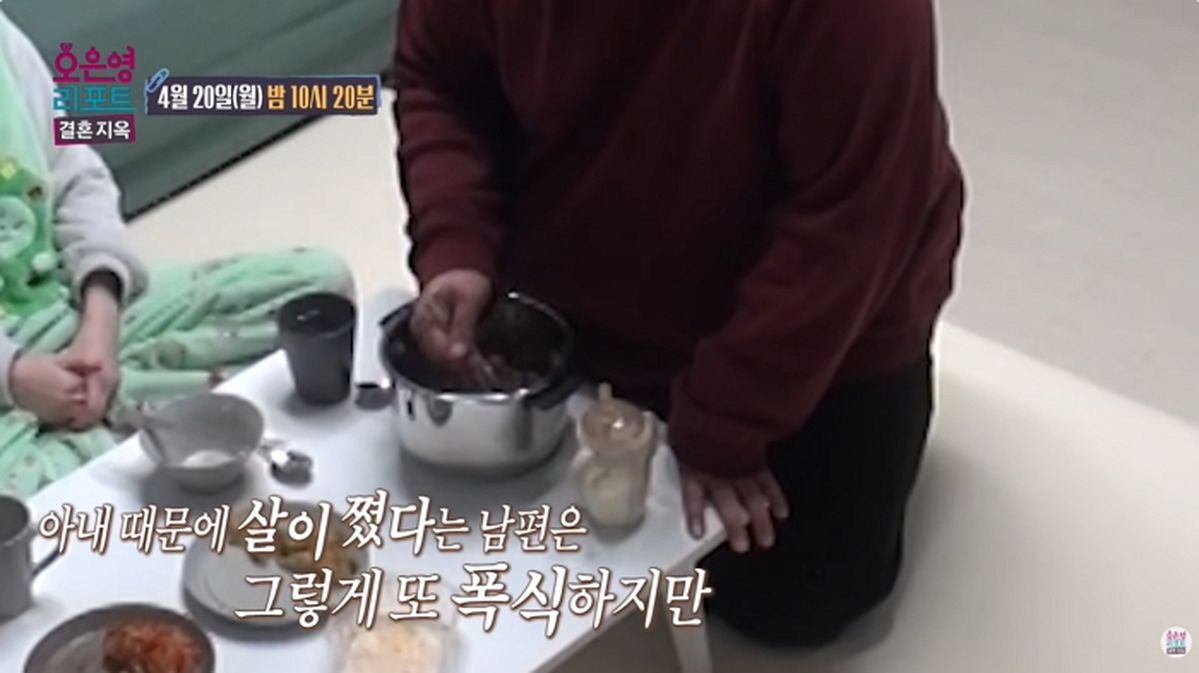 “한 달 빵값만 70만 원”... 아내 음식까지 뺏어 먹는 149kg 먹짱 남편