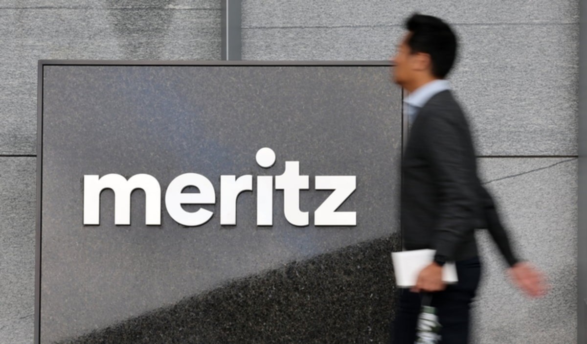 삼성증권 심의, 메리츠증권은 제외...발행어음 인가 가른 'BW 수사' 변수