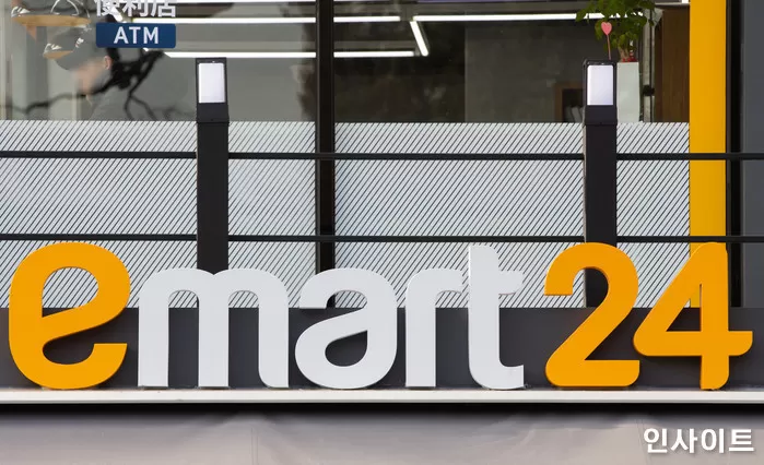 기사의 이해를 돕기 위한 자료 사진 / 사진 = 인사이트