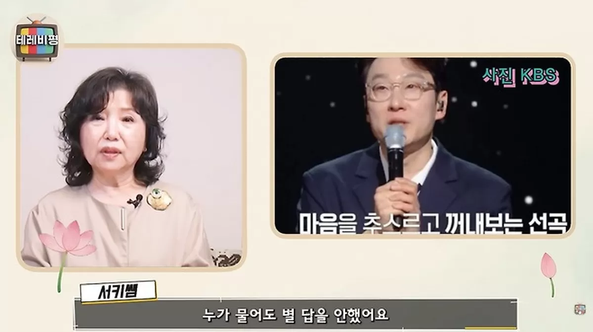 [유튜브 채널 ‘정석희 테레비평’]