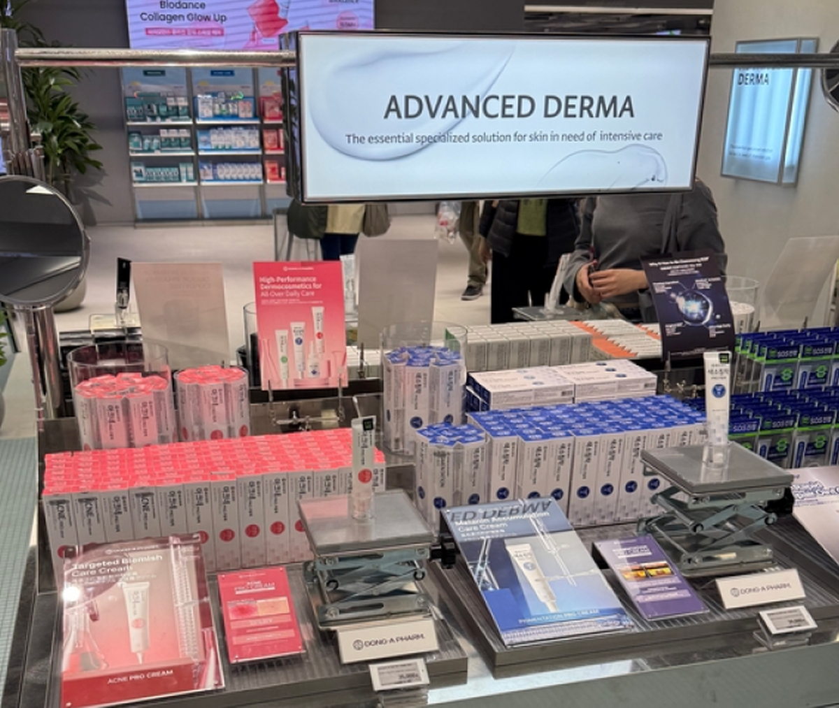 사진 = 동아제약