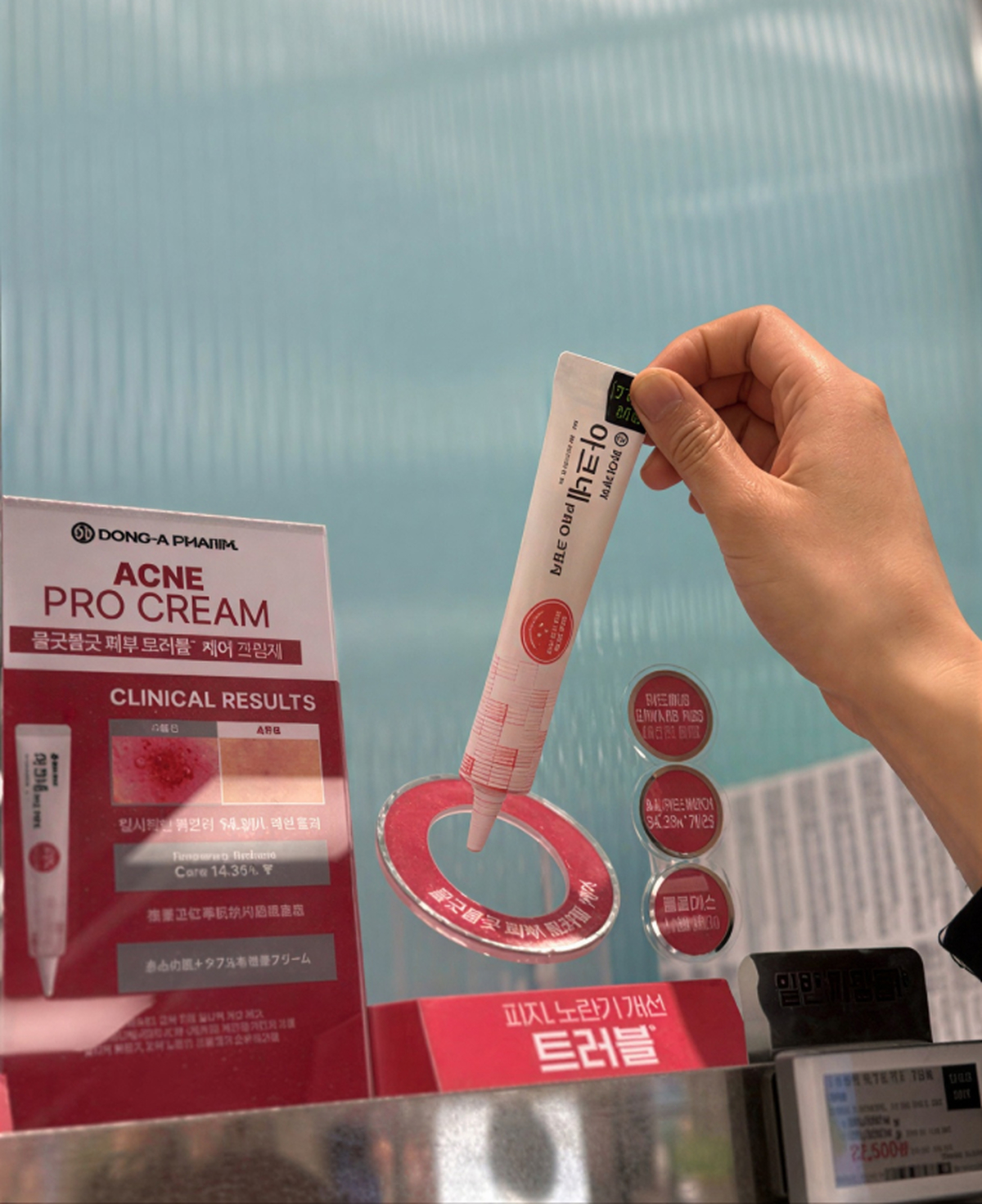 사진 = 동아제약