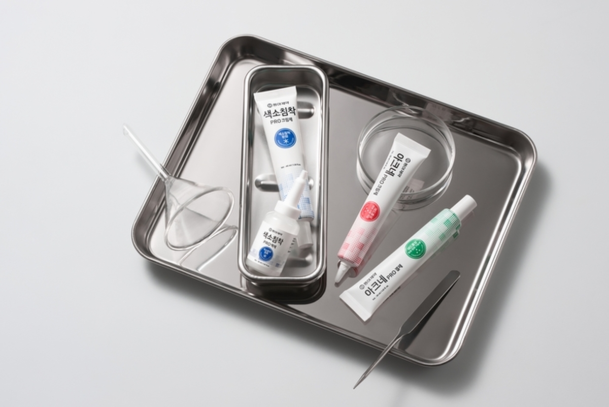 「반출」20260225_DongA Pro Image0264.jpg