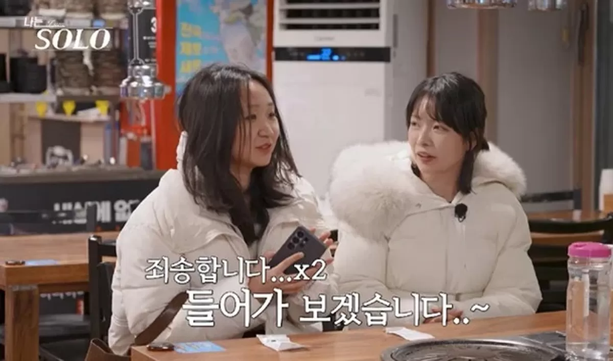 "화나서 퇴소"…나솔 현숙, 루머에 악플 쏟아졌는데 진짜 이유에 모두 숙연