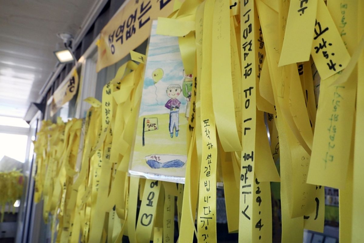 李대통령, 세월호 12주기 맞아 “국민 생명, 돈 때문에 위협받는 일 없게 할 것”