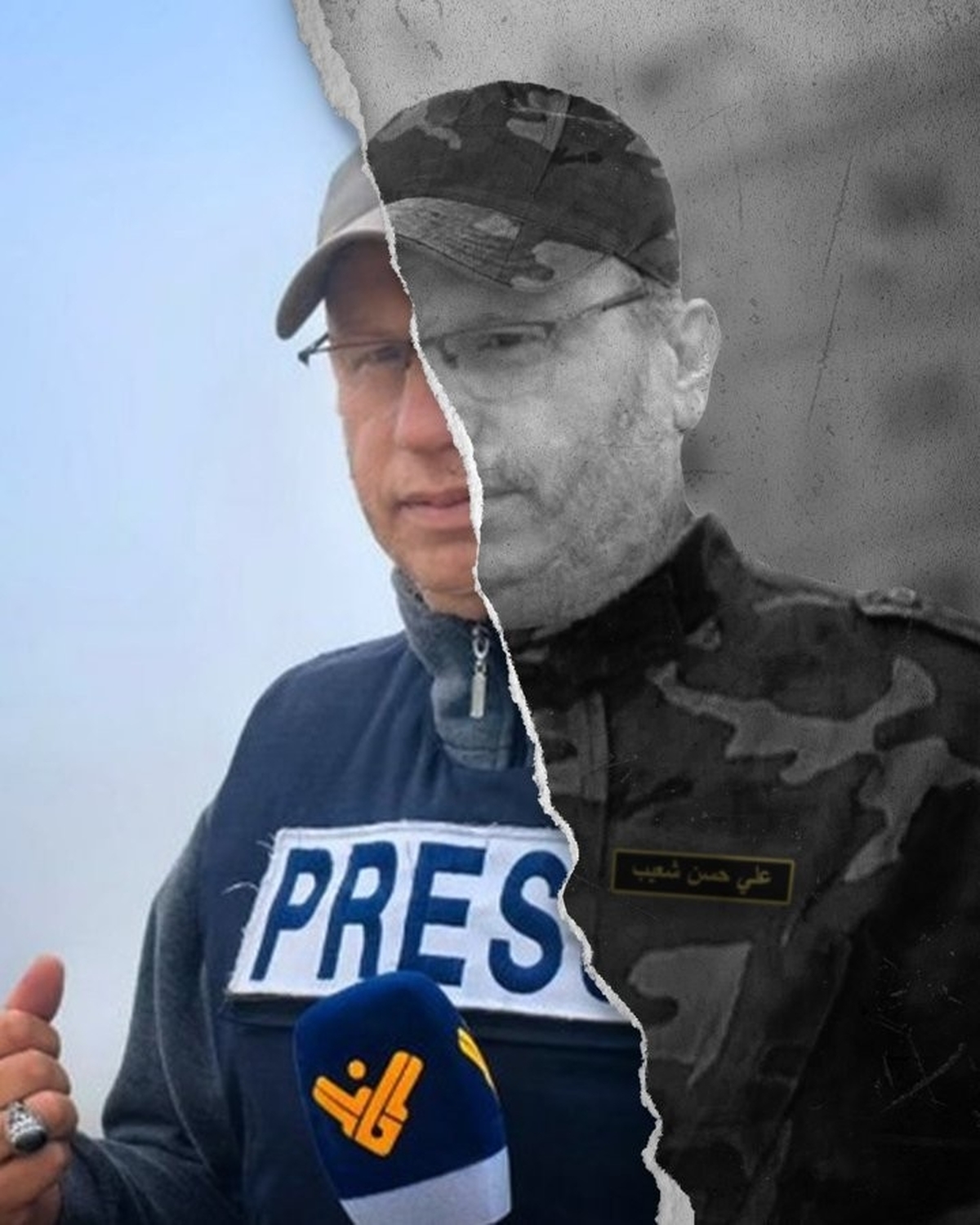 이스라엘군이 공습으로 사망한 레바논 기자를 헤즈볼라 요원으로 묘사하기 위해 조작한 이미지 / 이스라엘군 엑스(X) 