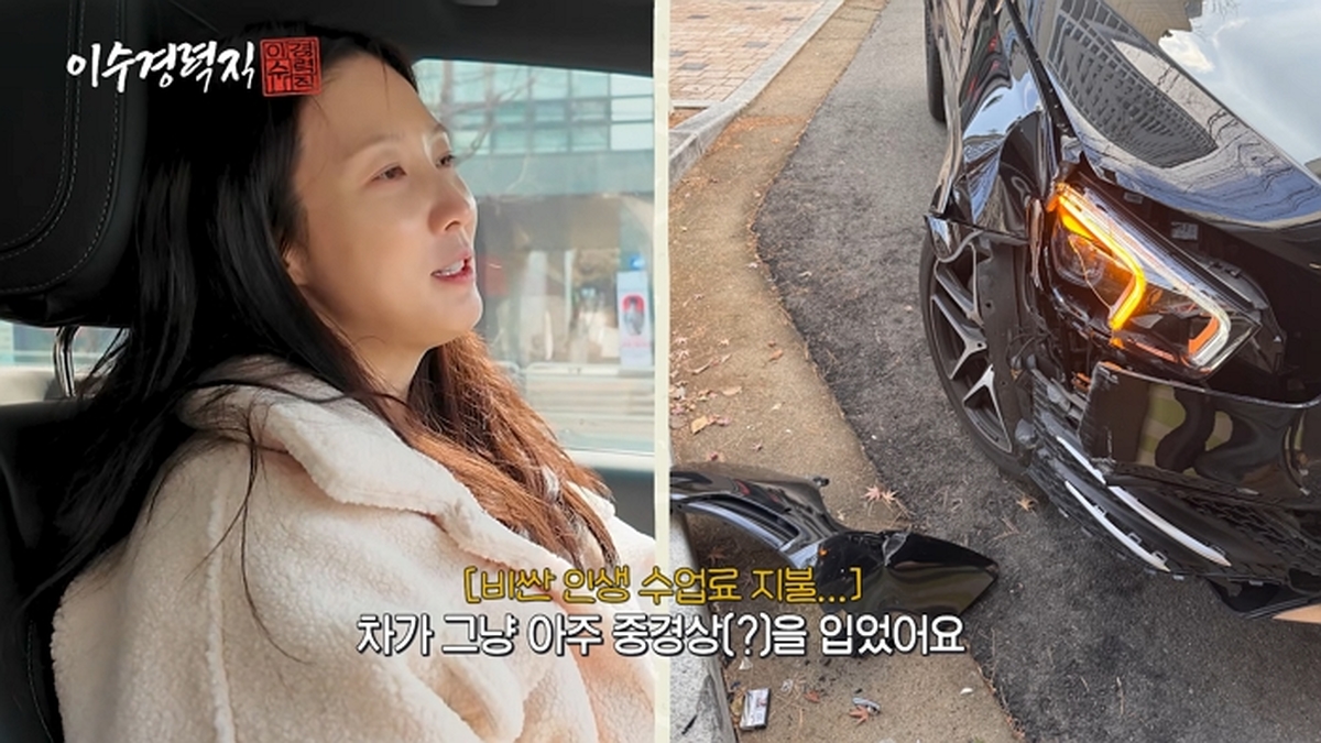 이수경 벤츠 사고썰… ‘입원’보내고 깨달았습니다. 내 차는 내가 관리한다⚡ 차량 셀프 점검 비법 공개 _ EP.06 정비경력직 5-14 screenshot (2).jpg