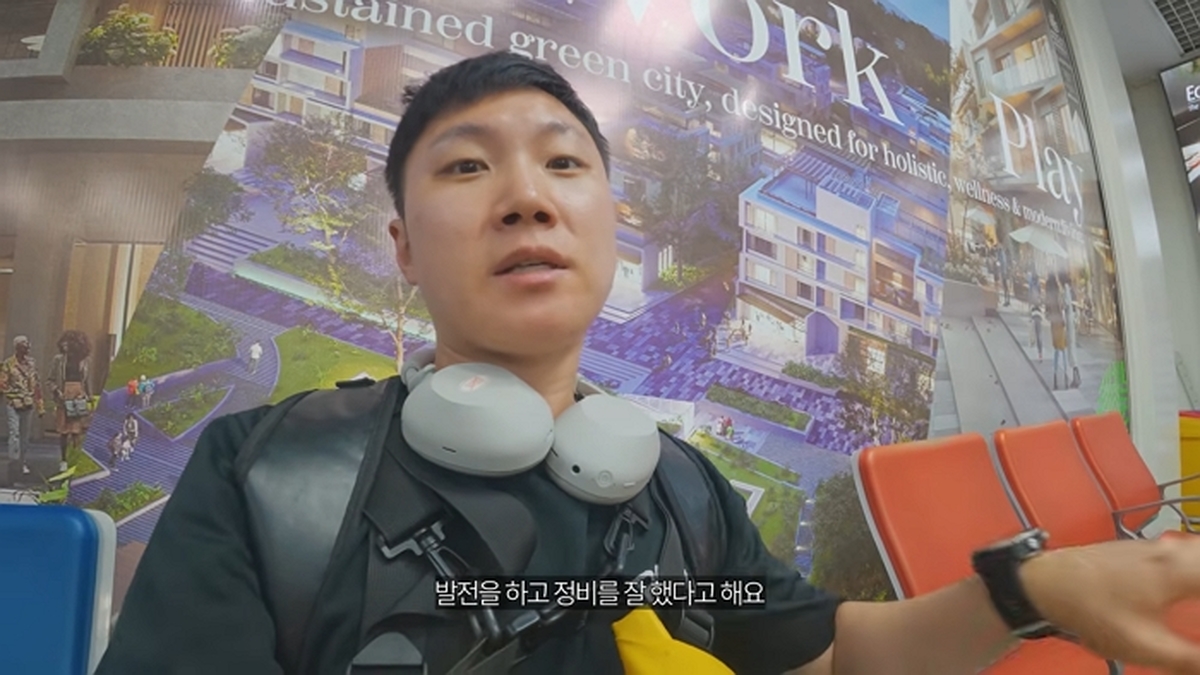 유튜브 '빠니보틀 Pani Bottle'