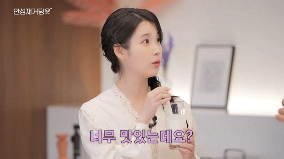 “의외의 조합이다”... 안성재 셰프도 인정한 아이유의 힐링 ‘야식 레시피’ 정체