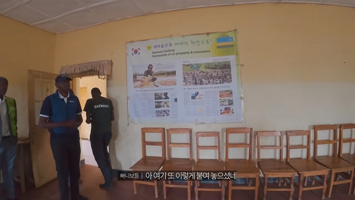 유튜브 '빠니보틀 Pani Bottle'