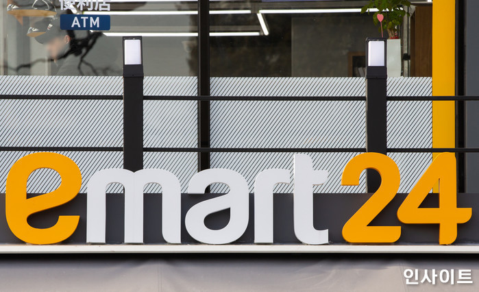 ‘이마트24 15% 할인’ 내세운 카카오페이... 10대 거래 175% 증가