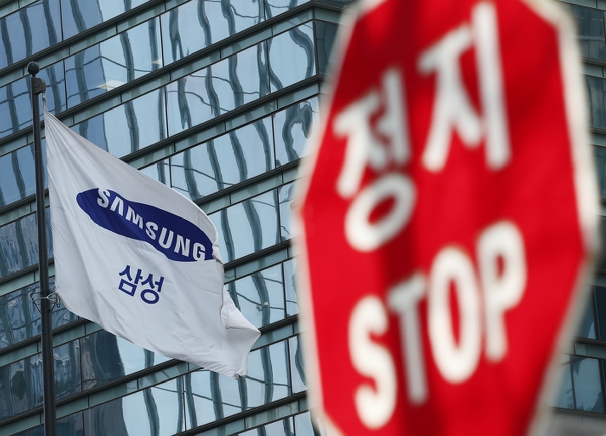 삼성전자 노조, 총파업 강행 예고...노조 성과급 요구엔 '협력사' 없다