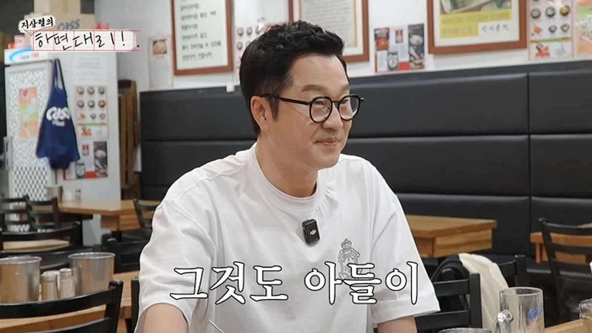 사위로서 지상렬을 여쭈어보다 _ 지상렬의 하면대리 Ep.05 13-49 screenshot (2).jpg