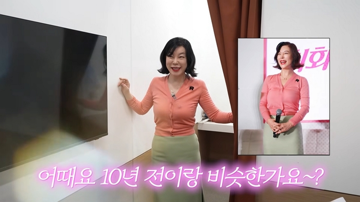 65년 인생 첫 팬미팅에서 오열한 최화정 (구독자 800만원 선물) 9-20 screenshot (4).jpg